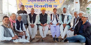 विभिन्न समस्याओं के समाधान को लेकर खंडार तहसील मुख्यालय पर जमा हुए क्षेत्र के किसान, सामूहिक बैठक कर एकजुटता का दिया परिचय  