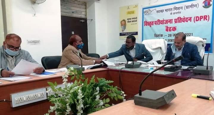 लक्ष्यों की प्राप्ति में कोताही बर्दाश्त नहीं होगीः कलेक्टर