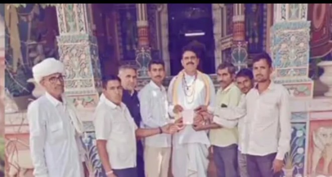 रोहट क्षेत्र  के उन्द्रा गांव के  समस्त आंजणा कलबी समाज के द्वारा श्री राम मंदिर निर्माण निधि समर्पण हेतु ₹136500 की सहयोग 