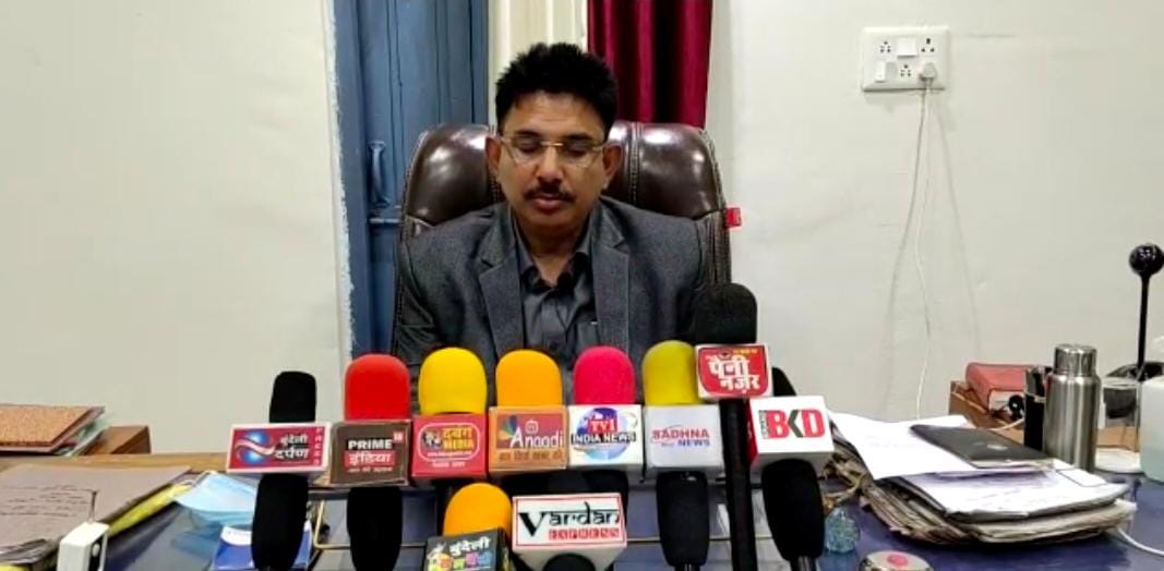 नौगॉव एसडीएम विनय द्विवेदी ने 9 कॉलोनियों को किया अवैध घोषित। 
