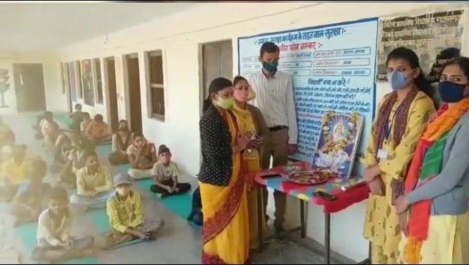 आज स्थानीय राजकीय उच्च प्राथमिक विद्यालय गाजन गढ़ ने प्रधानाध्यापक श्रीमती ज्योति कुमारी के सानिध्य में बसंत पंचमी कार्यक्रम का आयोजन किया गया 