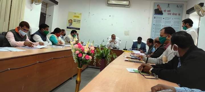 बीस सूत्री कार्यक्रम की प्रगति समीक्षा बैठक आहूत