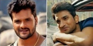  भोजपुरी अभिनेता खेसारी लाल यादव फेसबुक पर लाइव उन्होंने कहा कि सुजात की तरह मुझे भी लोग बना दिए हैं