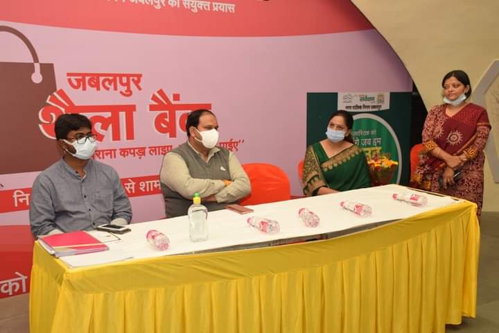 शहर के सभी 16 संभागों में खोले जायेगें थैला बैंक.