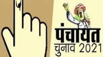 पंचायत चुनावों में सनसनी फैलाने वालों पर यूपी पुलिस (UP Police) नकेल कसने के लिए विशेष तैयारी