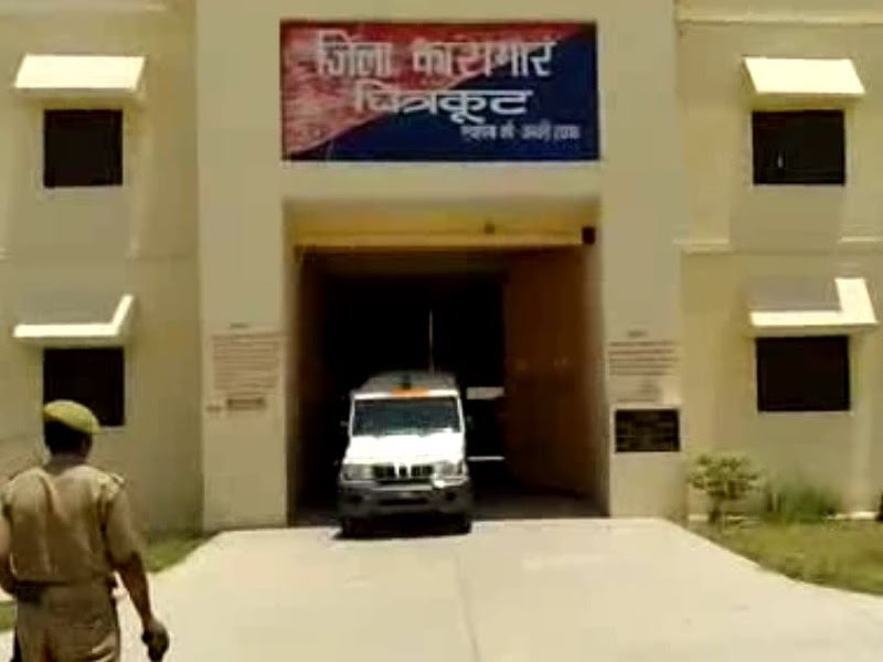 जेल में फायरिंग, अंशुल दीक्षित ने मुकीम काला, मिराज की हत्या की, पुलिस ने किया अंशुल का एनकाउंटर