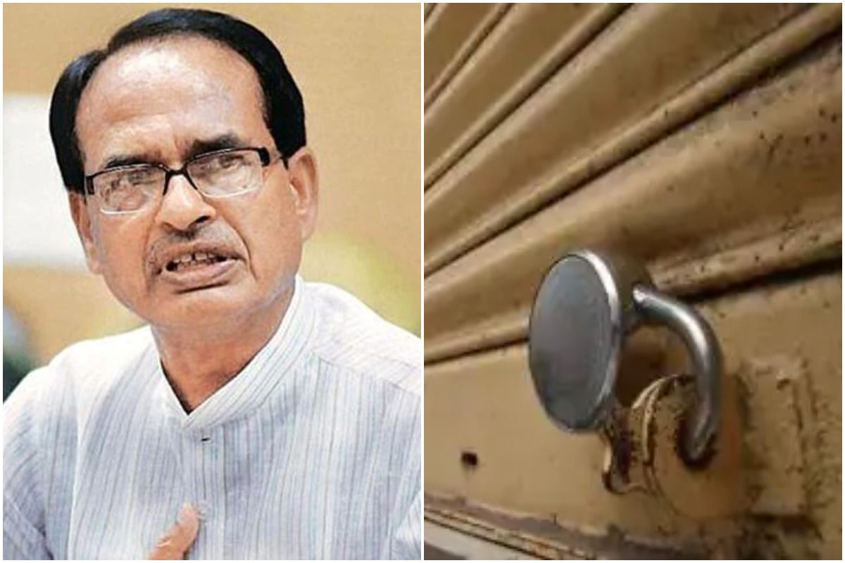 MP - CM शिवराज ने दिए संकेत 1 जून से खुल सकता है कोरोना कर्फ्यू, करना होगा इन नियमों का पालन