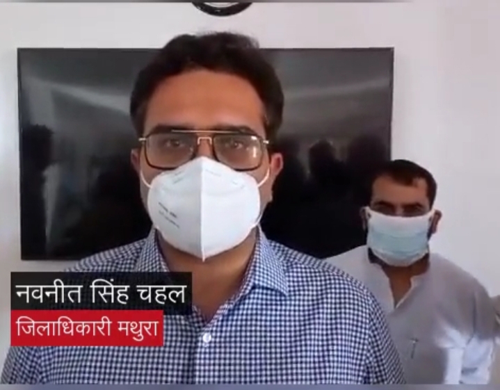 जिलाधिकारी ने समाजसेवियों के सहयोग से जरूरतमंदों को वितरित की राशनकिट