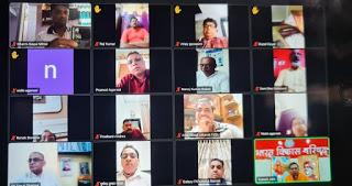 भारत विकास परिषद ब्रज प्रांत द्वारा "परिषद बैठक" वर्चुअल रूप में आयोजित।