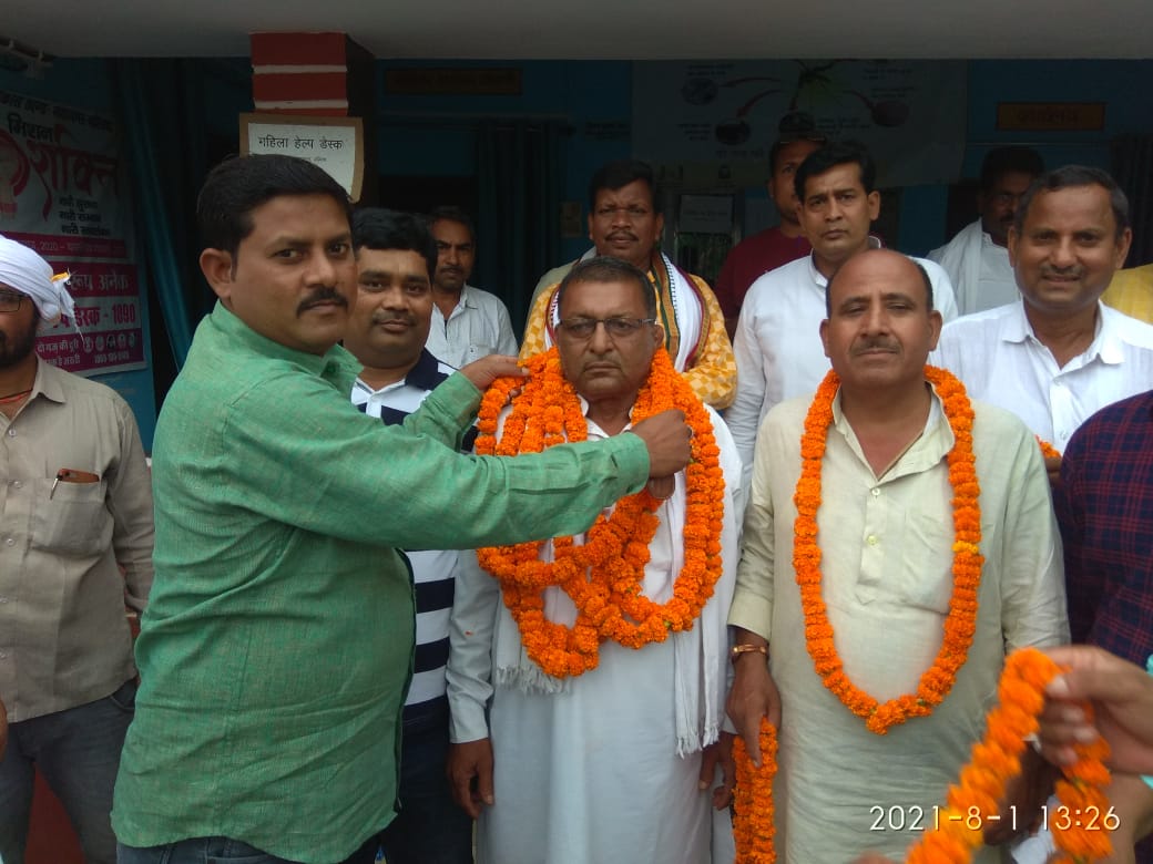 प्रधान संघ के अध्यक्ष बने शिवशंकर यादव व उपाध्यक्ष बनी श्रीमती शिला सिंह