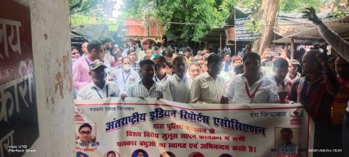 इंडियन रिपोर्ट्स एसोसिएशन ने जुलूस निकालकर सीओ नानपारा का घेराव कर दिया ज्ञापन। 