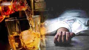 जहरीली शराब कांड में बड़ी कार्रवाई, तीन थाना प्रभारी समेत नौ पुलिसकर्मी सस्पेंड