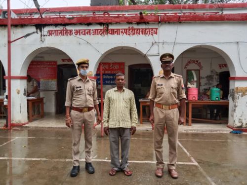 अपहरण व बलात्कार के मुकदमे मे फरार दुष्कर्मी गिरफ्तार।