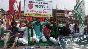 देश मे भारत बंद का नहीं दिखा कुछ विशेष असर