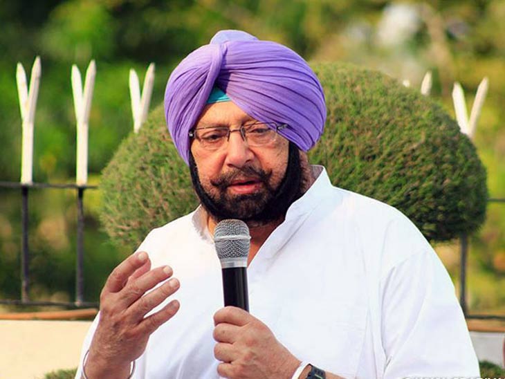 न कांग्रेस में जाएंगे और न BJP में जाएंगे; कैप्टन अमरिंदर सिंह बना सकते हैं नई पार्टी