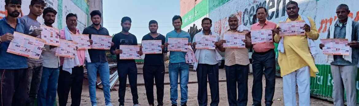 भाजपा किसान मोर्चा के द्वारा क्षेत्र के गांवो मे लगाई चैपाल, किसानो को किया जागरुक 