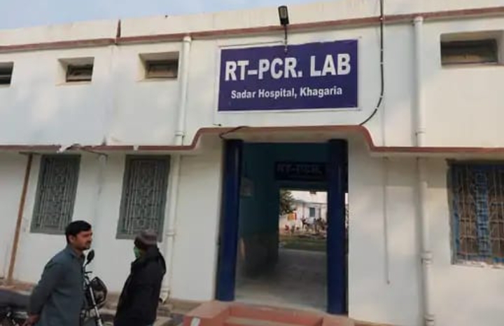 खगड़िया सदर अस्पताल के RT-PCR लैब से लैपटॉप चोरी:95 हजार टेस्ट रिपोर्ट सेव था सिस्टम में, डाटा एंट्री ऑपरेटर