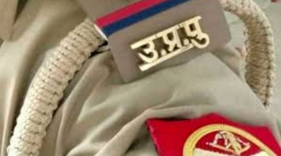 कोर्ट के आदेश पर आगरा में तैनात इंस्पेक्टर सहित चार पुलिसकर्मियों के खिलाफ मुकदमा दर्ज