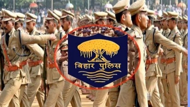 बिहार पुलिस अवर सेवा आयोग द्वारा निर्धारित 26 दिसम्बर रविवार को दो पाली में दरोगा की परीक्षा