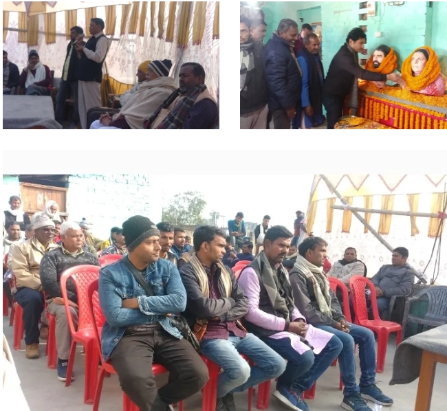 मानसी प्रखंड के भूतपूर्व मुखिया विजय यादव के 14 वीं पुण्यतिथि पर सामाजिक कार्यकर्ताओं ने पुष्प अर्पित कर उसे याद किया 