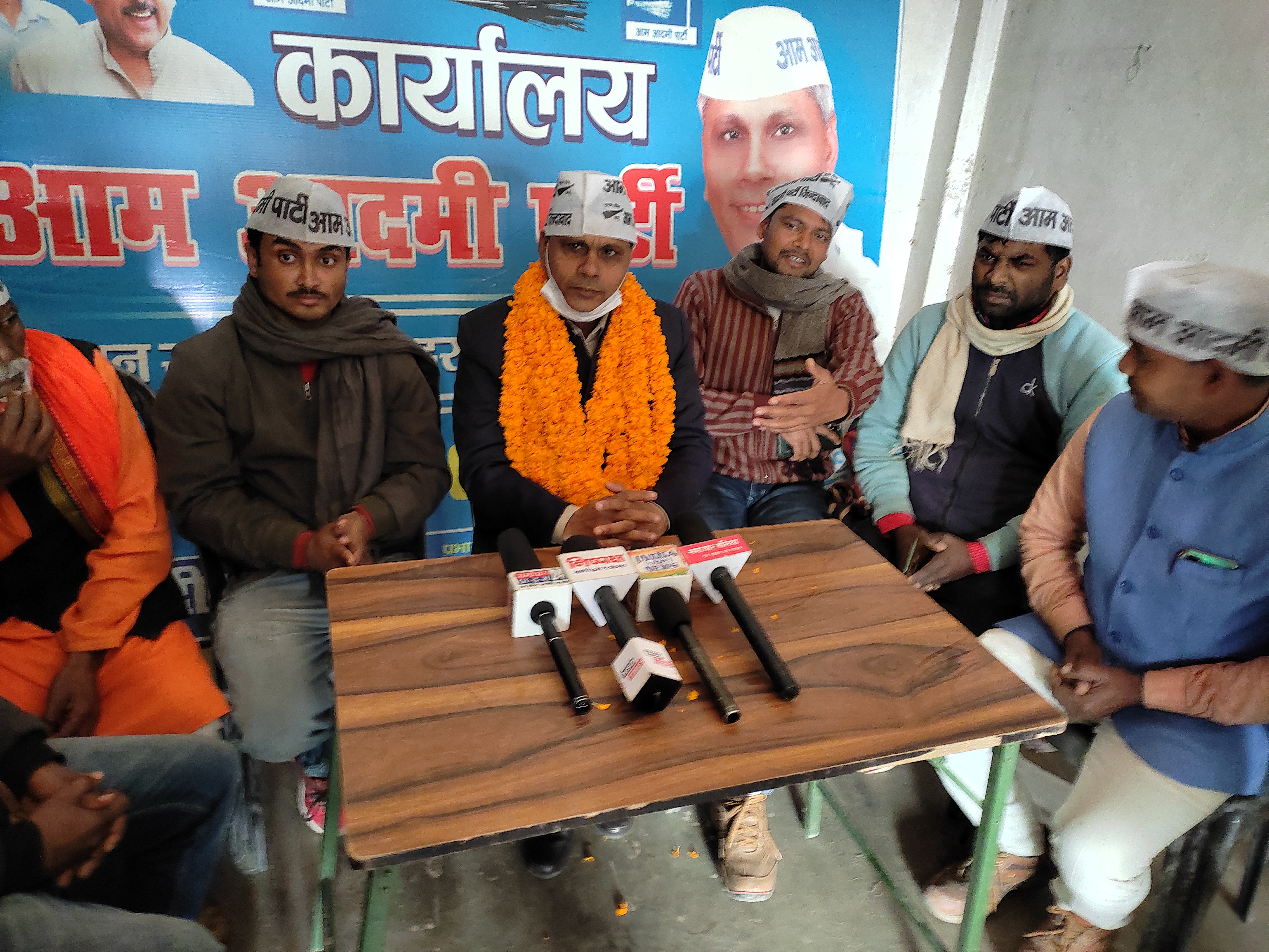 आम आदमी पार्टी के सिकंदरपुर विधानसभा सीट से डॉ प्रदीप कुमार को बनाया उम्मीदवार