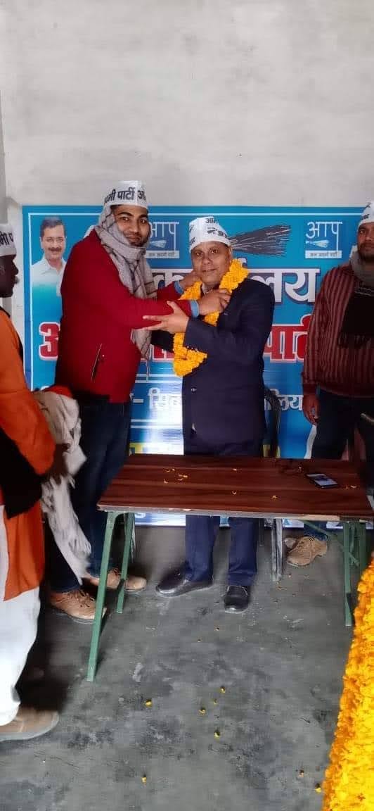 प्रशिक्षित स्पेशल शिक्षक सत्यम गुप्ता के आम आदमी पार्टी में आ जाने से  सिकंदरपुर में आम आदमी पार्टी और मजबूत हुई ,टाइगर व्यास