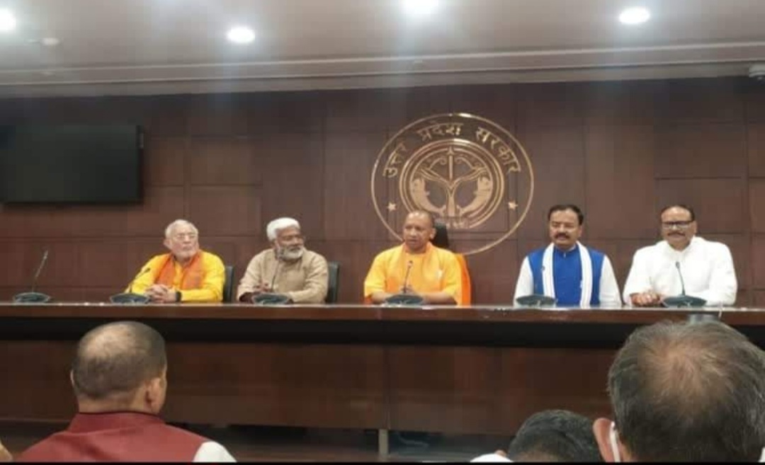 सीएम योगी का बड़ा फैसला, तीन महीने तक फ्री राशन देने का ऐलान