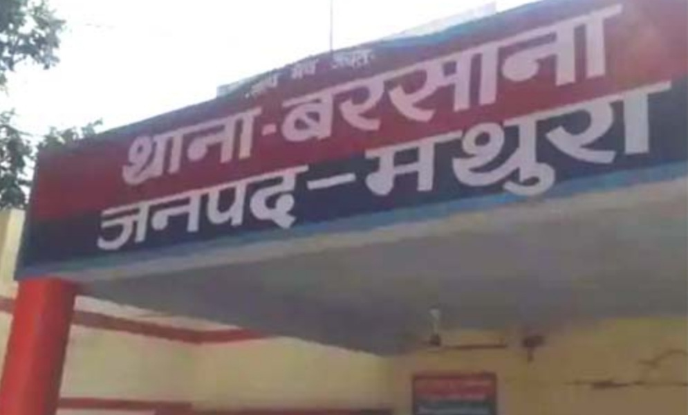 शराब की बोतल मांगने वाले जनपद के एक थानाध्यक्ष निलंबित