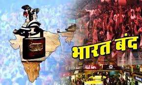 अग्निपथ के विरोध में भारत बंद: बिहार में आज 350 ट्रेनें रद्द