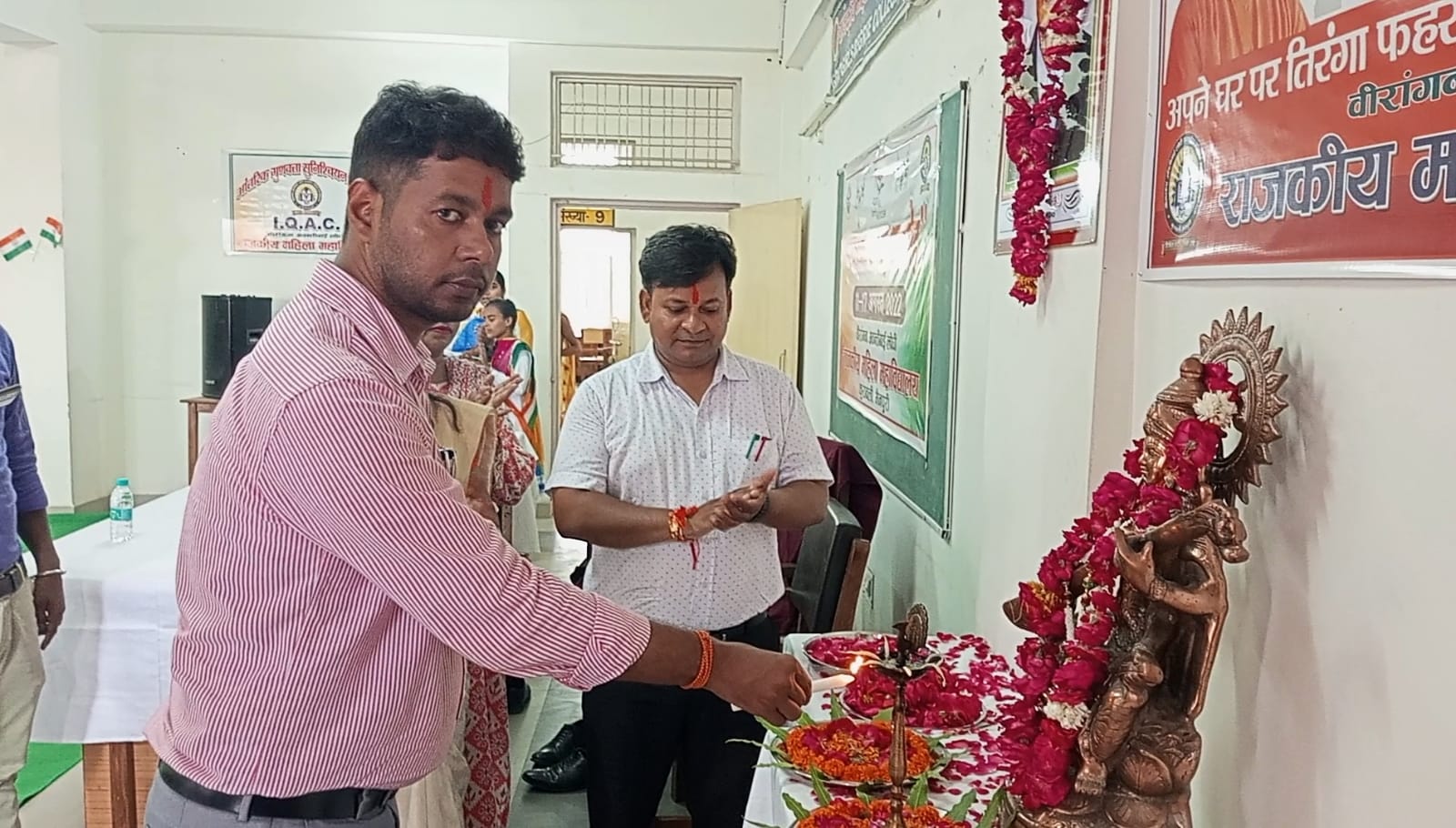 कुरावली राजकीय महिला महाविद्यालय में अमृत महोत्सव के अवसर पर महाविद्यालय के सभागार का नामकरण किया गया*