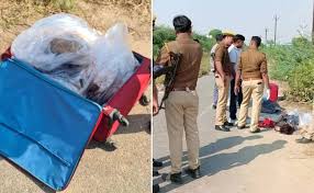 ट्रॉली बैग में मिली युवती की लाश, पॉलिथीन में पैक करके रखी गई थी