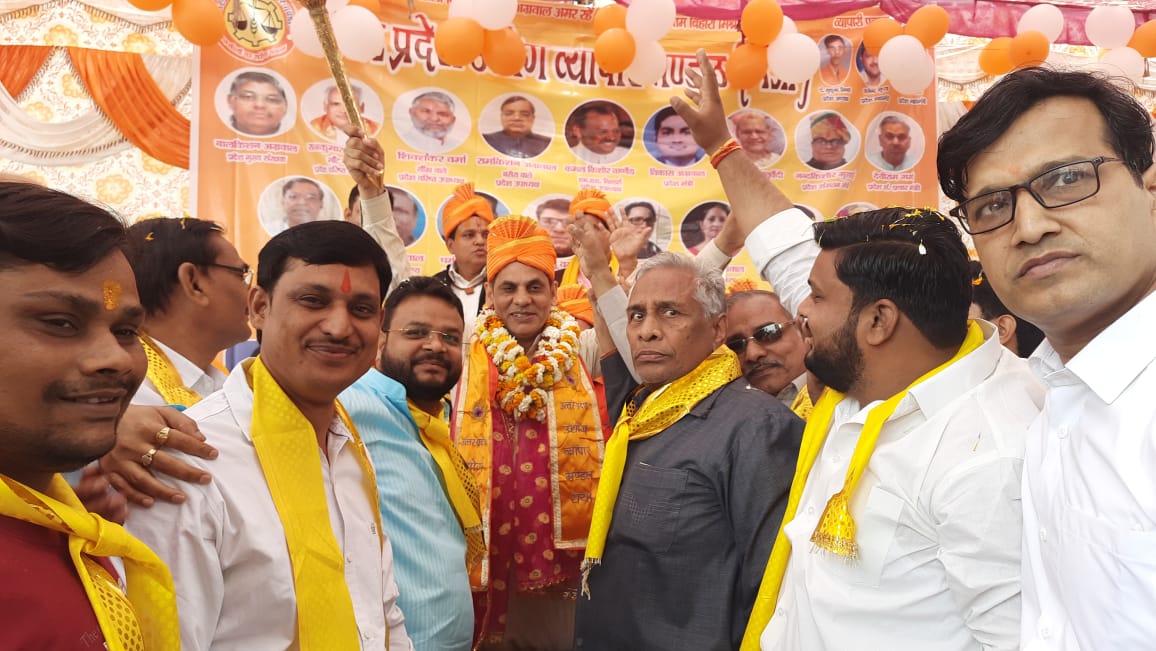 राया में व्यापारी स्वाभिमान यात्रा का जोरदार स्वागत