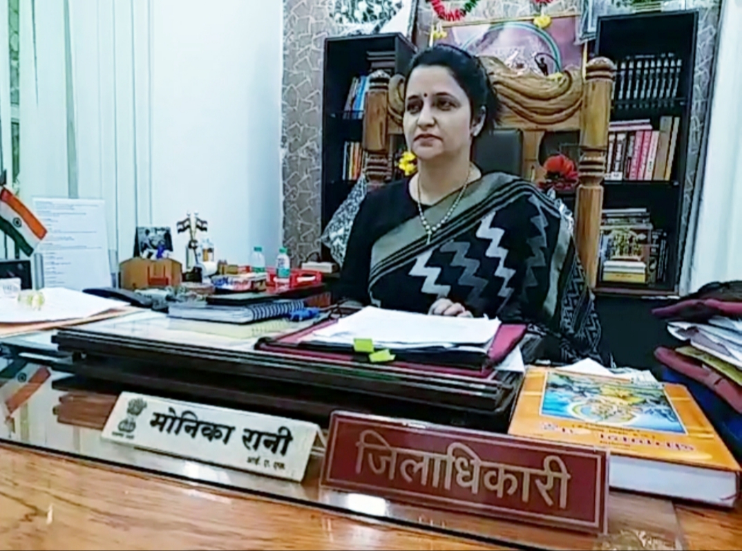 मान लो तो हार, ठान लो तो जीत, मोनिका रानी के टीचर से डीएम बनने की कहानी