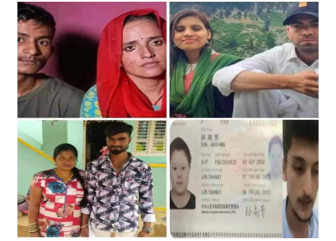 प्रेमी से मिलने को प्रेमिकाओं ने की सीमा पार। 