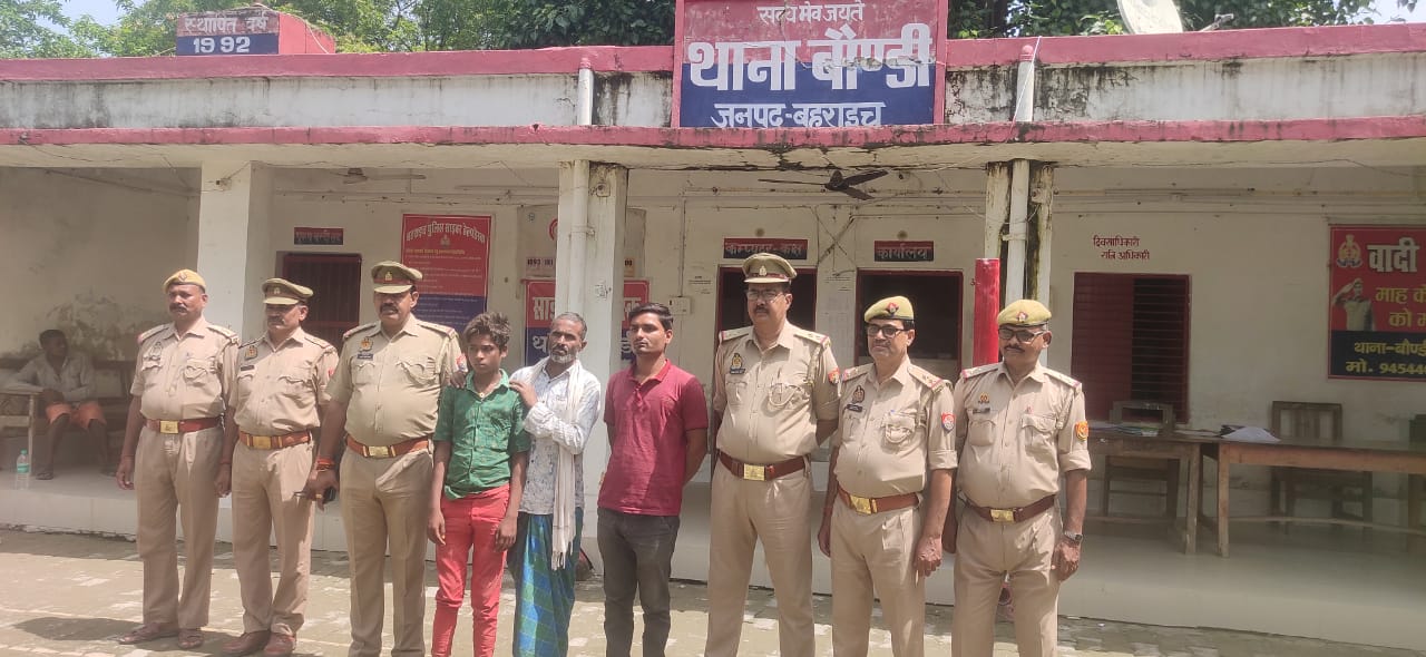 बौंडी पुलिस ने गुमशुदा व्यक्ति को 4 घंटे में ढूंढ कर किया परिजनों के सुपुर्द।