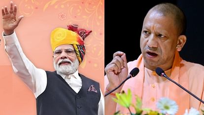 पीएम मोदी का जन्मदिन: सीएम योगी ने दीं शुभकामनाएं