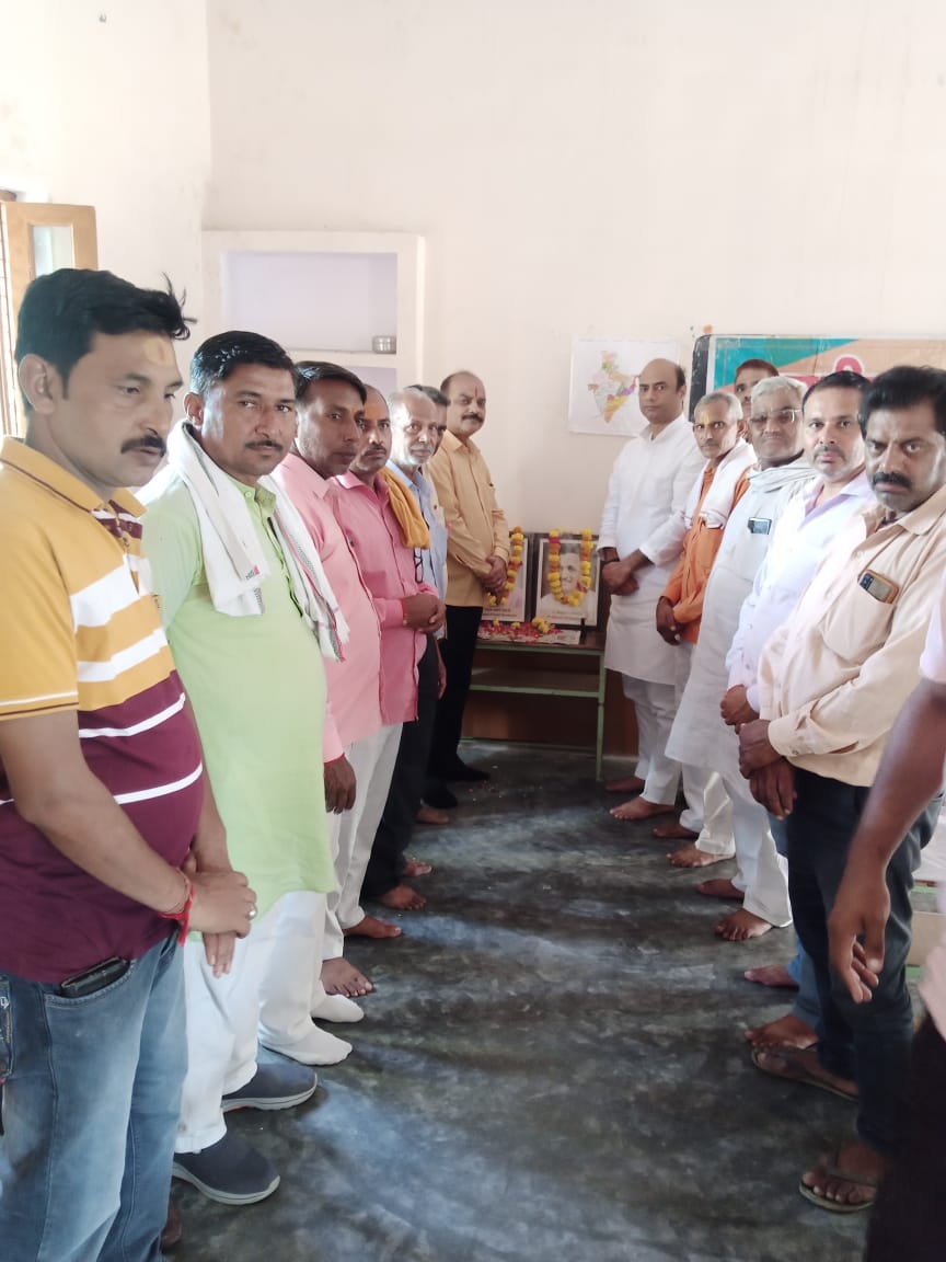 भारतीय जनता पार्टी राया मण्डल कार्यकारी बैठक हुई