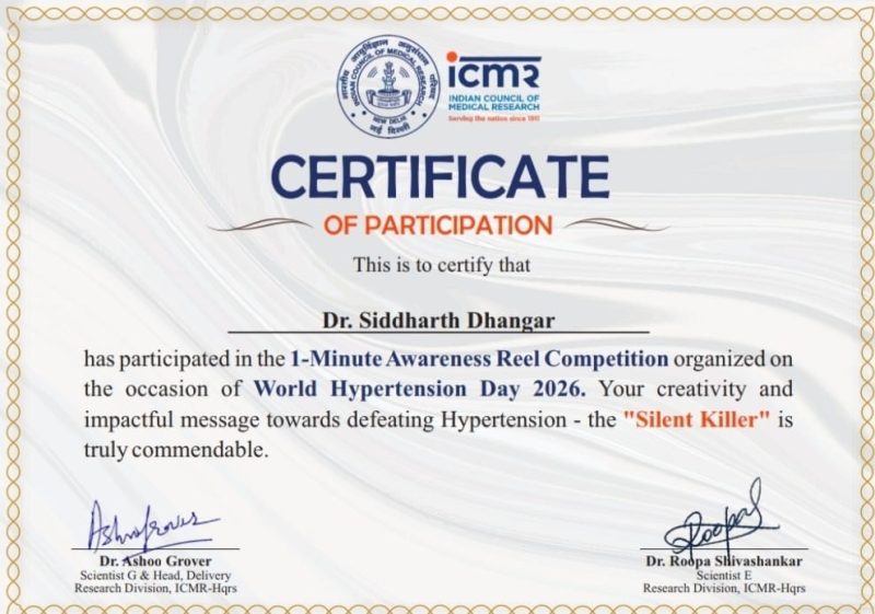 मथुरा जिला अस्पताल के डिप्टी सीएमएस डॉ.सिद्धार्थ धनगर को मिला ICMR सम्मान पत्र