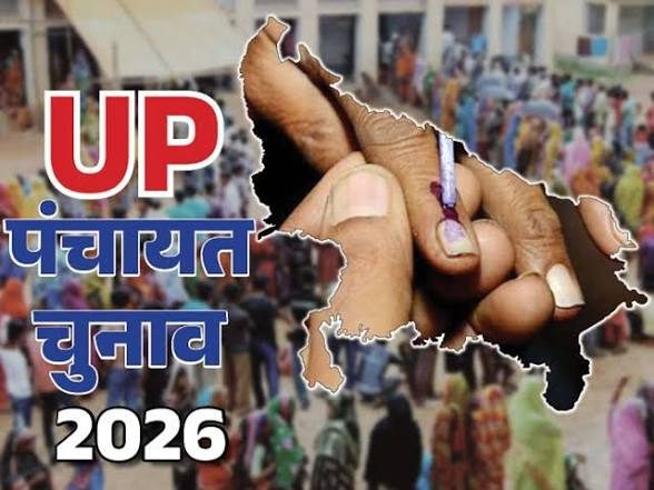 उत्तर प्रदेश पंचायत चुनाव: अंतिम मतदाता सूची जारी, 1.41 करोड़ नाम कटे
