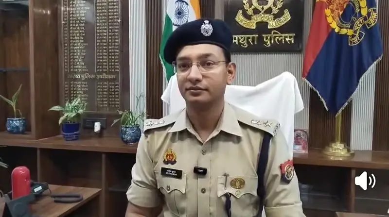 मथुरा: चारधाम चौकी प्रभारी की करतूत उजागर; दरोगा गिरफ्तार, हिस्ट्रीशीटर साथियों पर 25-25 हजार का इनाम घोषित!