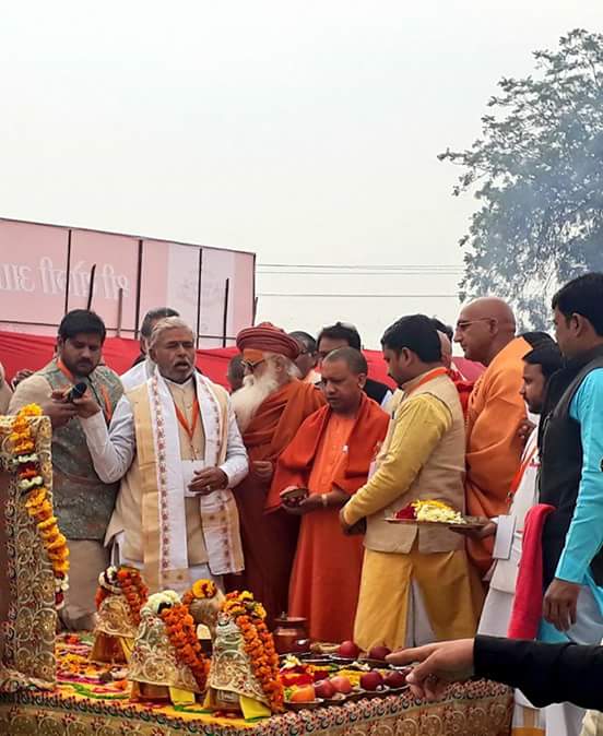 अगर देश को बचाना है तो गाय और गंगा को बचाना होगा सीएम योगी आदित्यना‌थ 