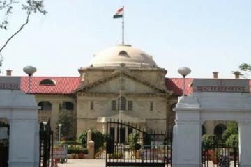 हाईकोर्ट ने निस्तारित की यमुना एक्सप्रेस वे पर दुर्घटनाओं को लेकर दाखिल याचिका