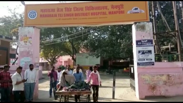 चिकित्सा विभाग की लापरवाही शव ले जाने को नही मिली एम्बुलेंस// रिपोर्ट- प्रमोद झा