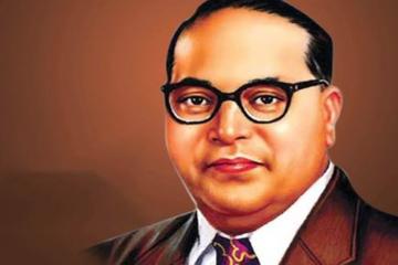 अब बाबा साहेब भीमराव आंबेडकर के नाम के साथ लिखना होगा रामजी 