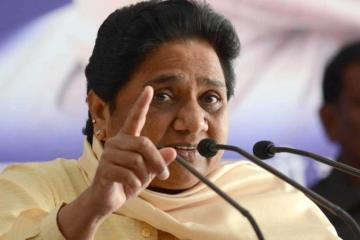 BSP भी लगाएगी गांवों में चौपाल, बीजेपी के दलित विरोधी कार्यों की देगी जानकारी