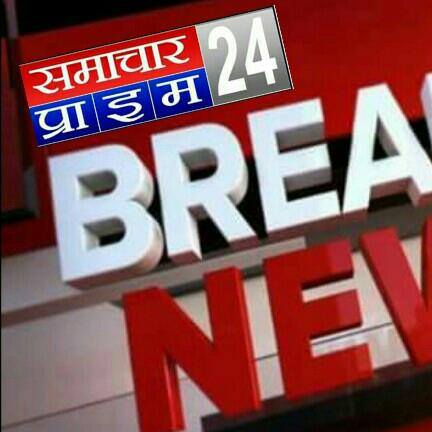 BSC मैथ की परीक्षा में सामूहिक नकल कराने के आरोप में प्रधानाचार्य समेत तीन गिरफ्तार