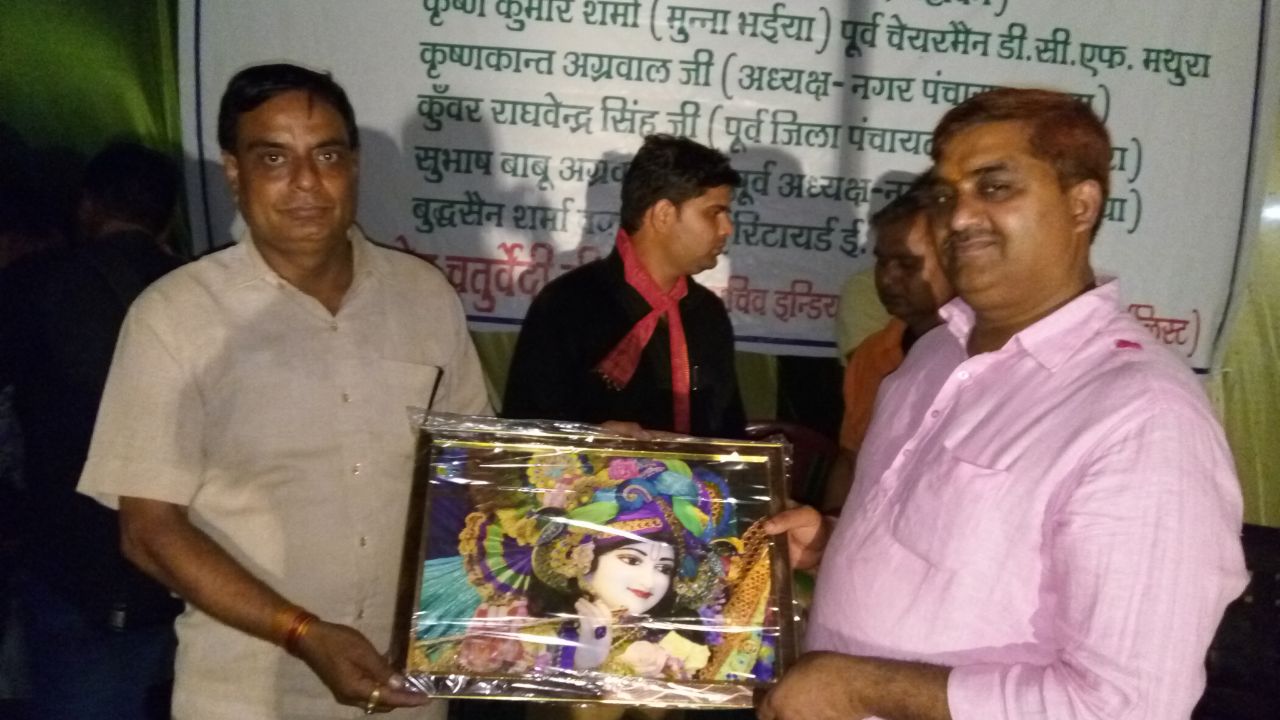 उत्तर प्रदेश श्रम जीवी पत्रकार यूनियन की नवीन कार्यकारिणी का गठन व शपथ ग्रहण समारोह धूम धाम से मनाया गया 