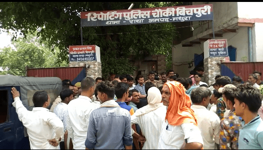 योगी की बेरहम पुलिस ने युवक को दी थर्ड डिग्री हुई मौत दूसरी पार्टी से पैसे लेकर युवक को थर्ड डिग्री देने का आरोप