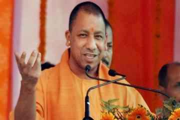 हमारा नारा सबकी सुरक्षा, सबके विकास का है, किसी के तुष्टिकरण का नहीं- योगी