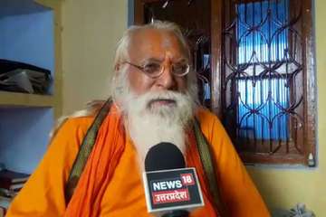 राम जन्मभूमि के मुख्य पुजारी बोले- राम विलास वेदांती का बयान राजनीति से प्रेरित